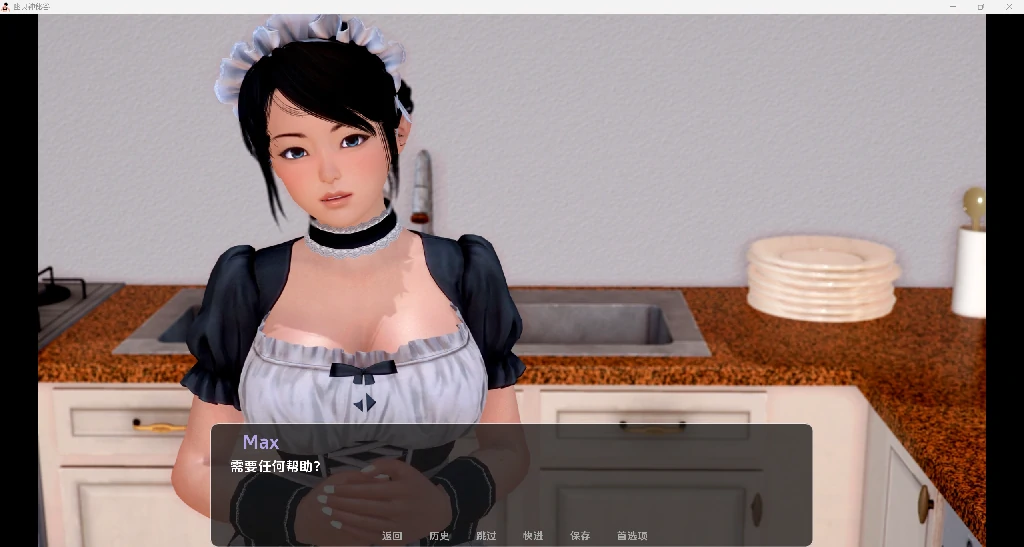 【神作/日系SLG/沙盒】神秘谷v0.29.5汉化作弊版，附作弊码【PC+安卓，10.8更新