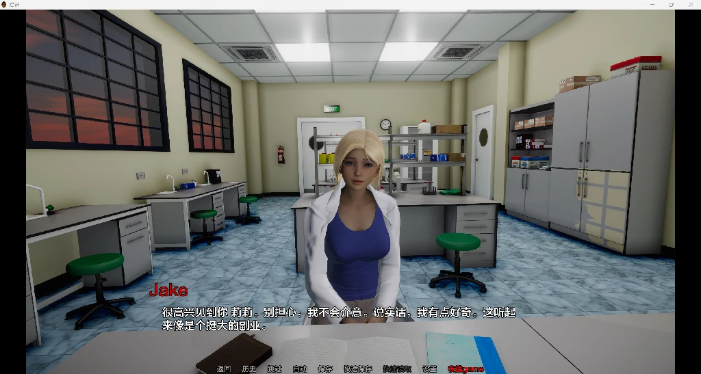 【亚风SLG】意识S1-AI汉化版,画廊全解锁【PC+安卓