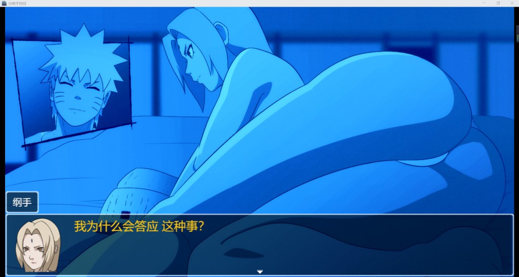 替代文字