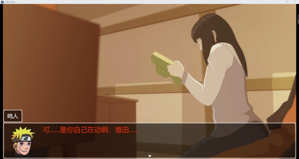 替代文字
